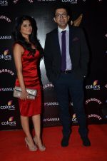 Jennifer Winget at Sansui Stardust Awards red carpet in Mumbai on 14th Dec 2014